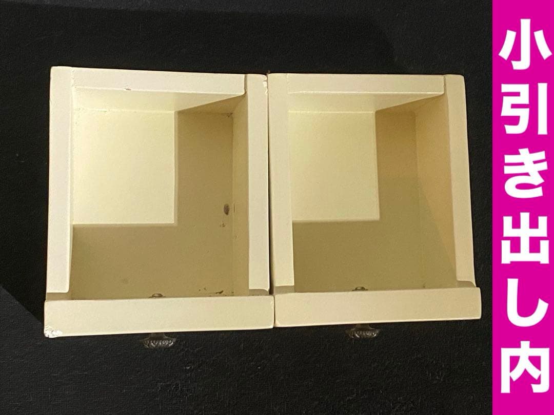 希少♦️猫脚 彫刻 ドレッサー♦️最高級 フレンチ アンティーク♦️マントルピース風