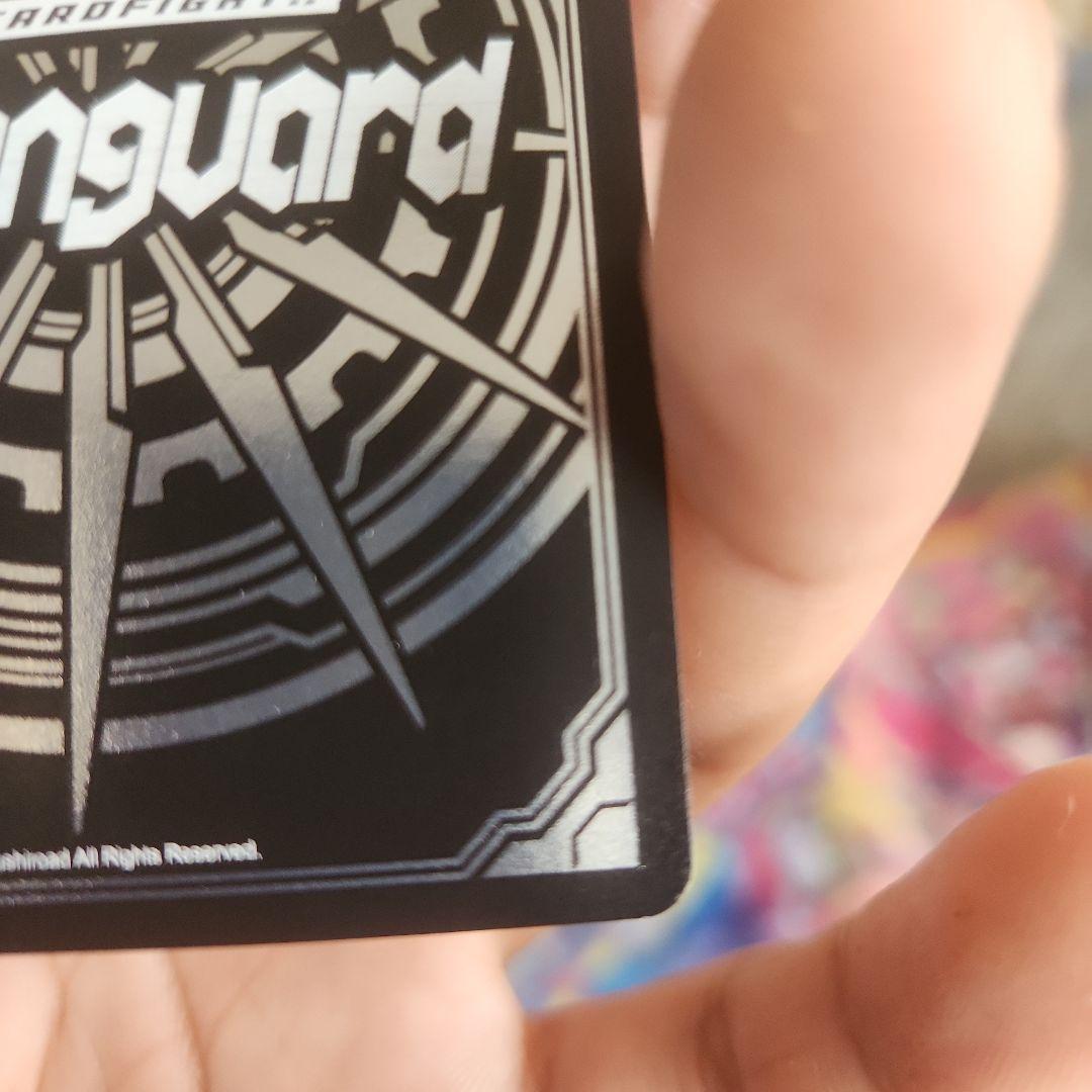 ヴァンガード　フロンティアスター コーラル①