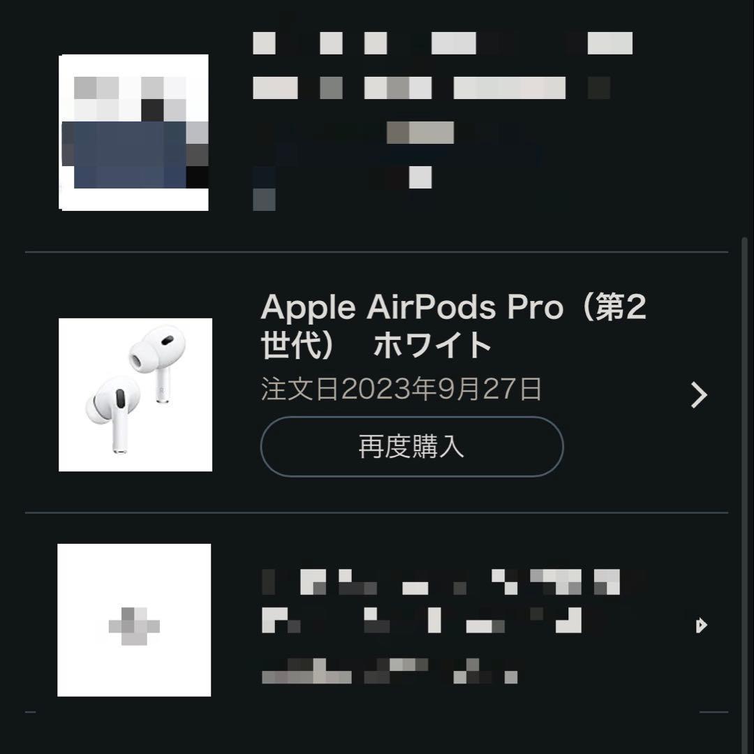 AirPods Pro 第2世代 Lightningモデル 本体