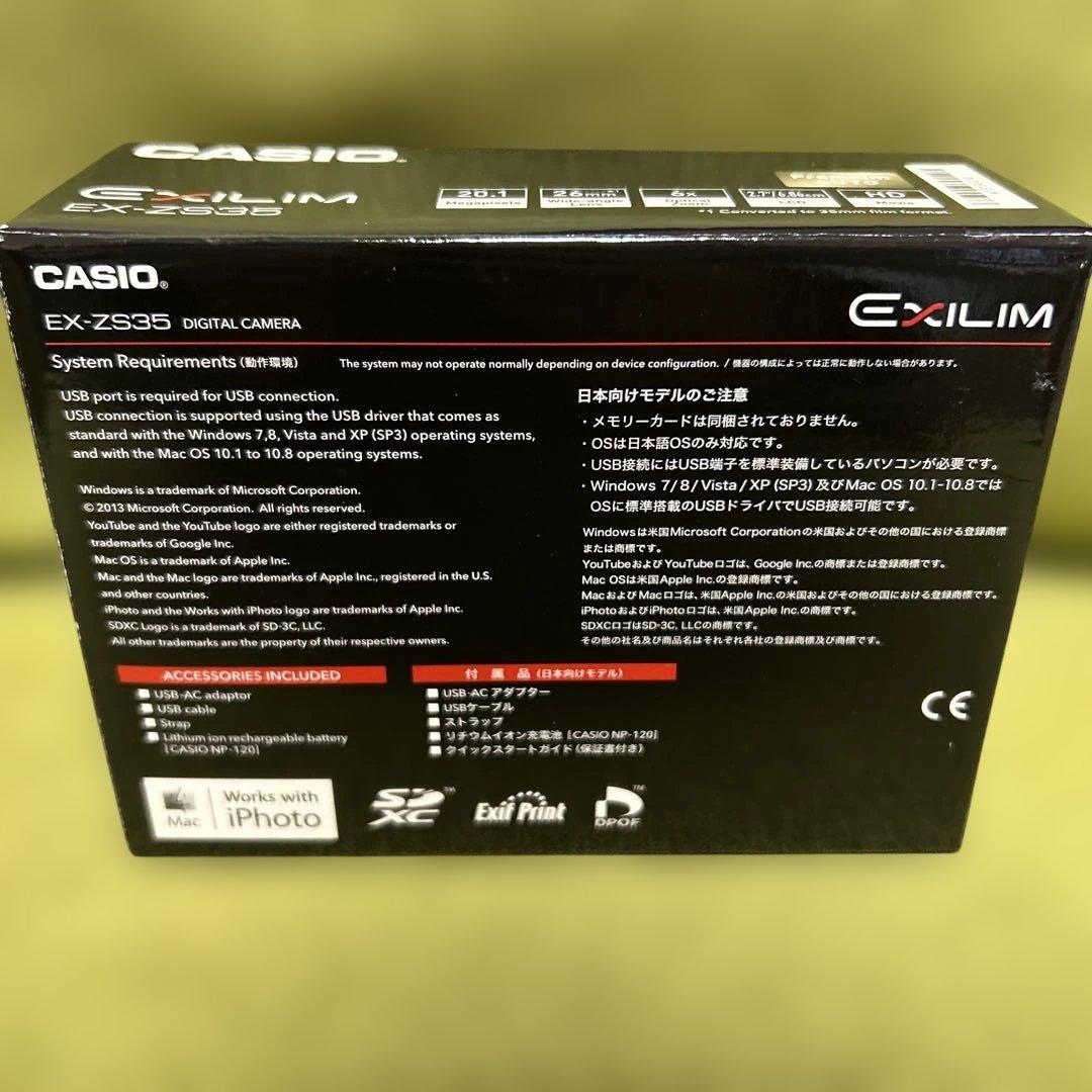 【新品未使用】CASIO EXILIM EX-ZS35 コンパクトデジタルカメラ