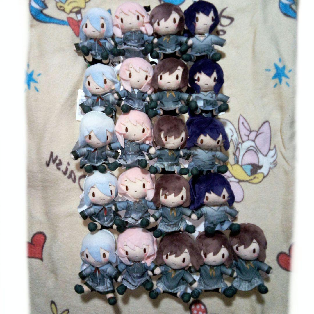 プロセカ ニーゴ Brand New World ふわぷち ミニぬいぐるみ