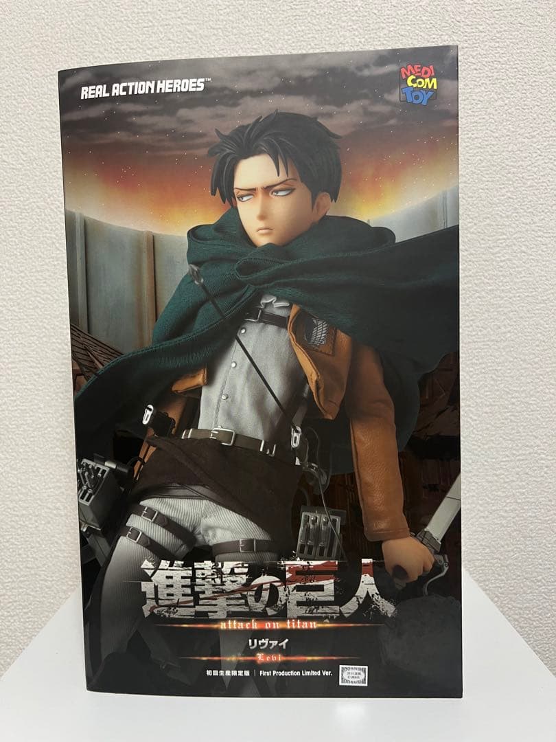 新品未開封！　進撃の巨人 リヴァイ 初回生産限定版 フィギュア