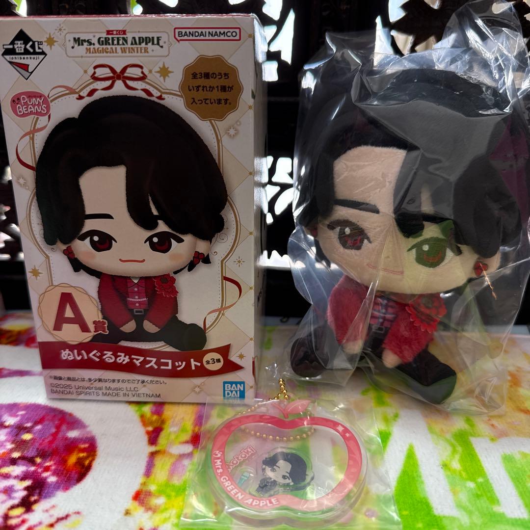 Mrs. GREEN APPLE 1番くじ　大森元貴