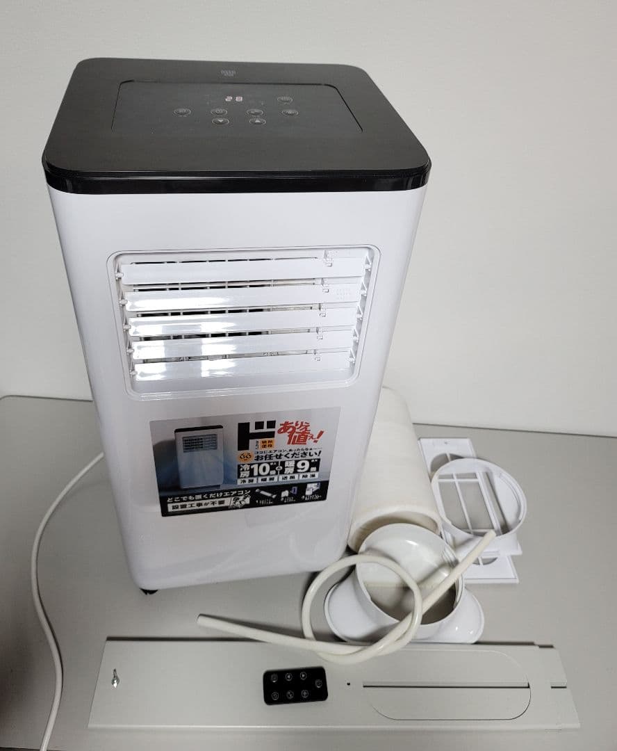 2024年製ドンキホーテ SC-DQ2442 スポットエアコン 冷暖房機能付