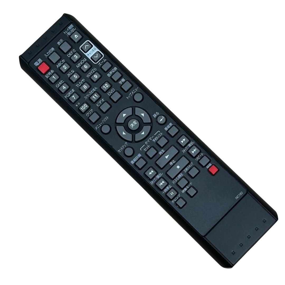 美品【DVD/VHS 一体型レコーダー】DX ANTENNA DXR170V