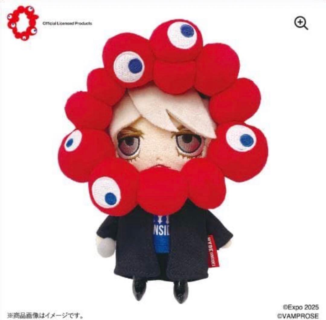 HYDE ミャクミャク なりきりぬいぐるみ 大阪万博 EXPO2025