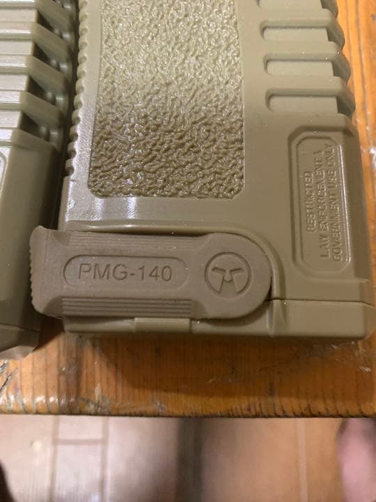 M4 ARスタンダード　ピーマグ　P-Mag TANカラー4セット