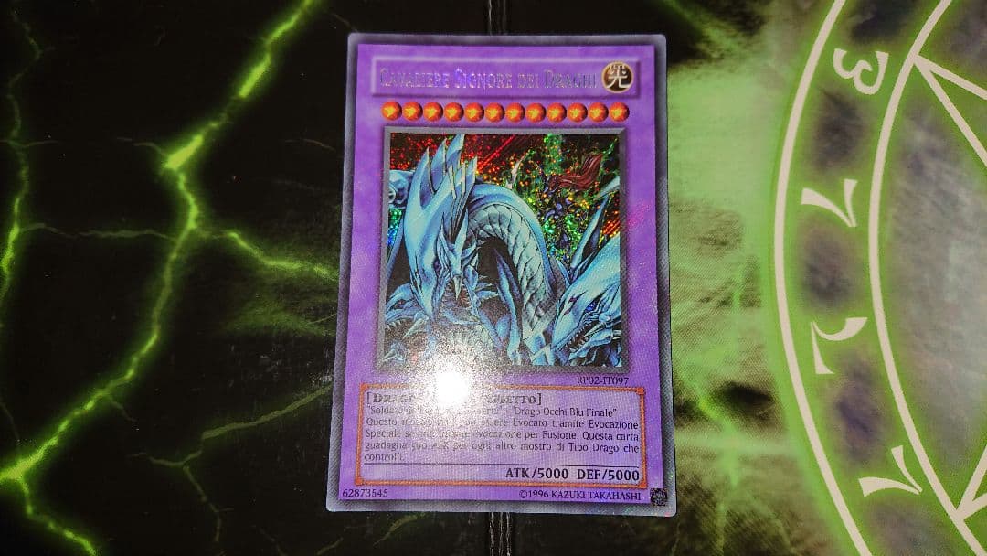 遊戯王 イタリア語版 RP02 究極竜騎士 1枚 シク 希少 レトロ 英語 EU