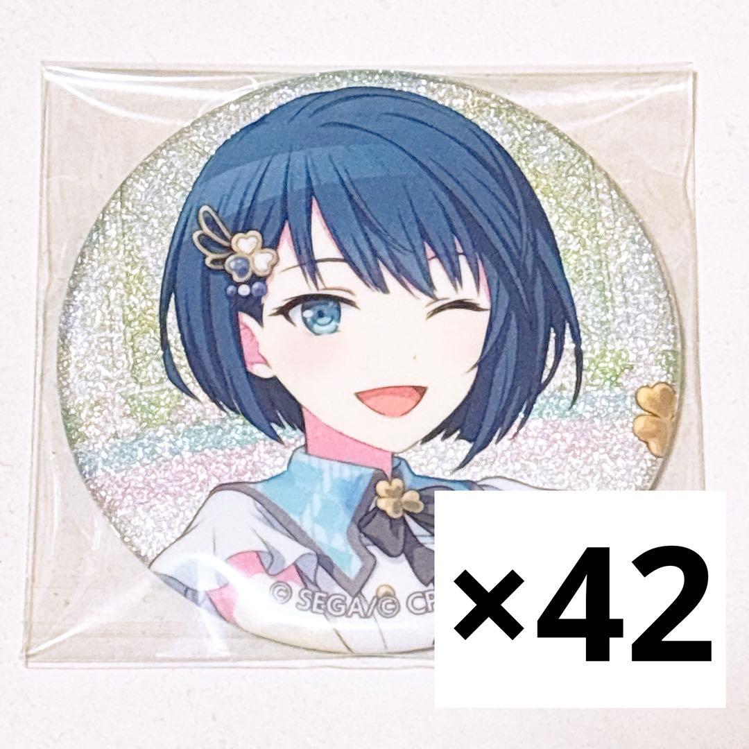 プロセカ 桐谷遥 BNW キービジュアル 缶バッジ