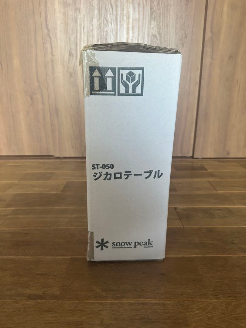 【新品未使用品] peak JIKARO TABLE ST-050