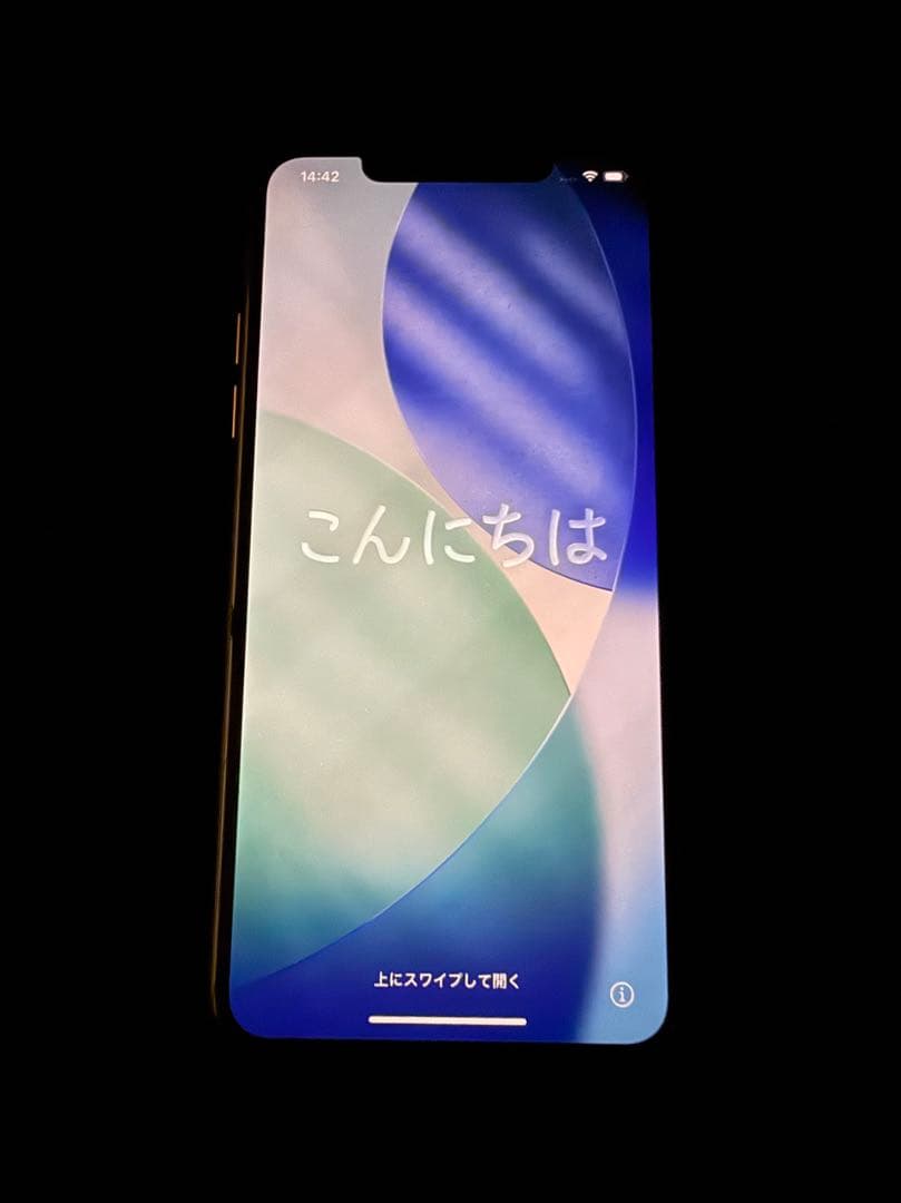 【極美品】iPhone 11 Pro Max 256GB SIMフリー 動作良好