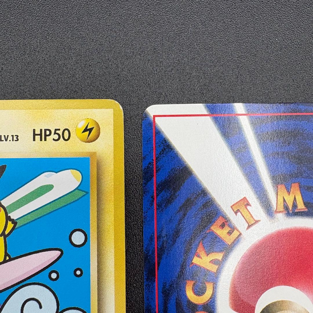 【平成レトロ】非売品　ポケモンカード JR東日本 スタンプラリー　30駅達成記念