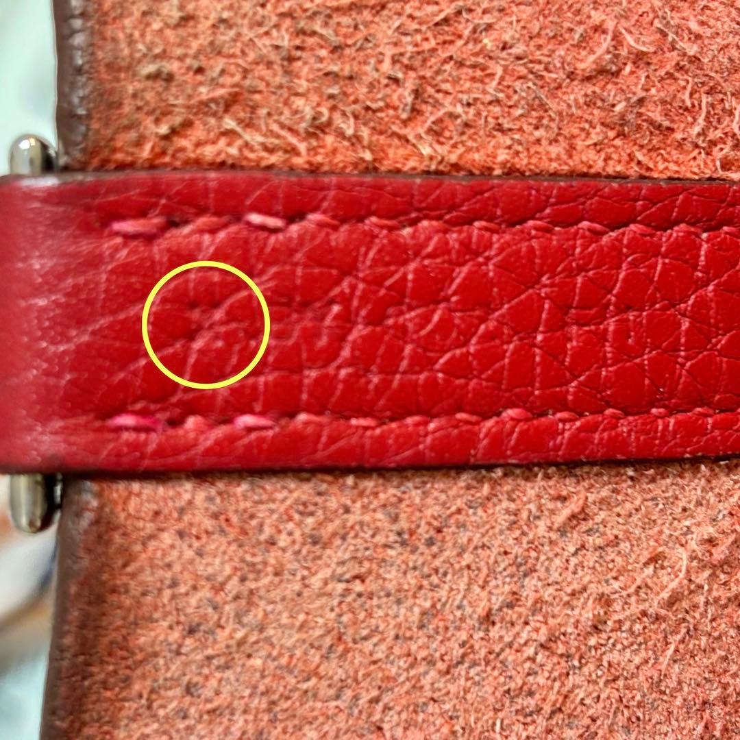 美品 HERMES エルメス ピコタン ロック MM シルバー X刻印