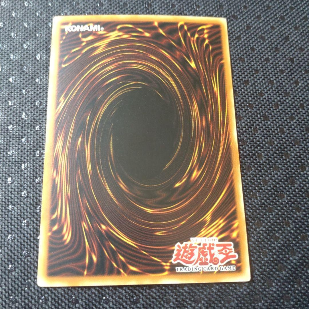 封印されしエクゾディア 英語 　LOB-124 1st