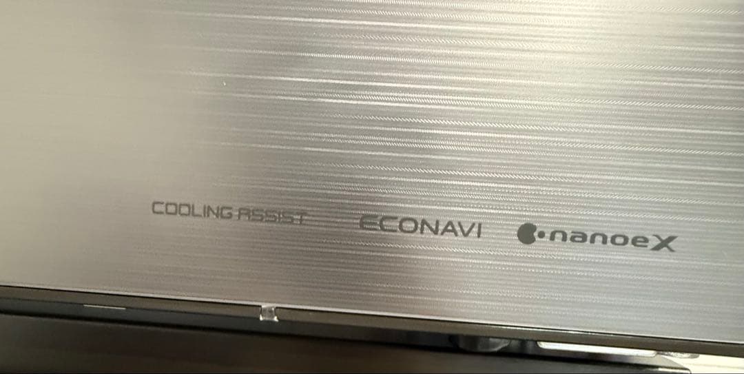 Panasonic 550L 冷凍冷蔵庫 NR-F559WPX 観音開き2023