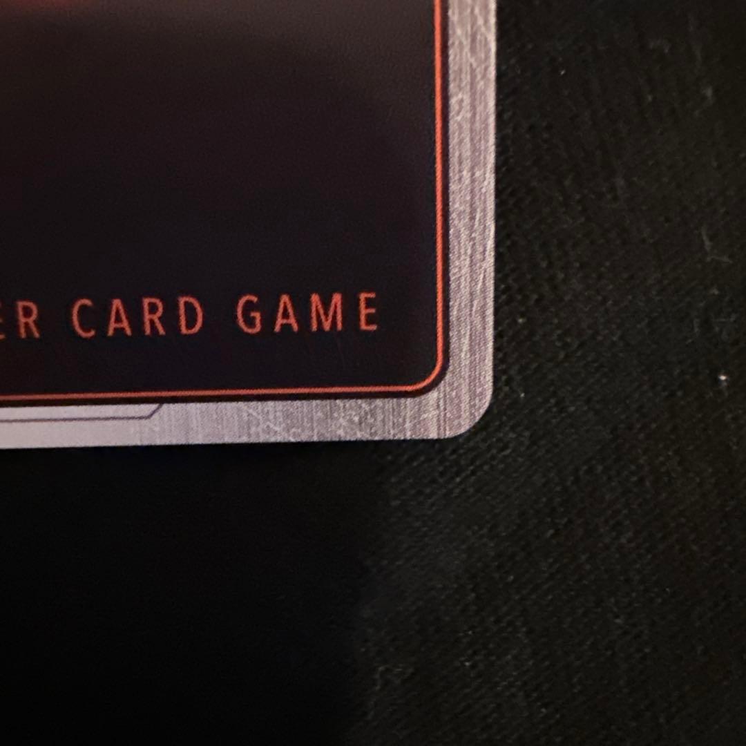 ドラゴンボール MANGA BOOSTER 02 孫悟飯 SCRスーパーパラレル