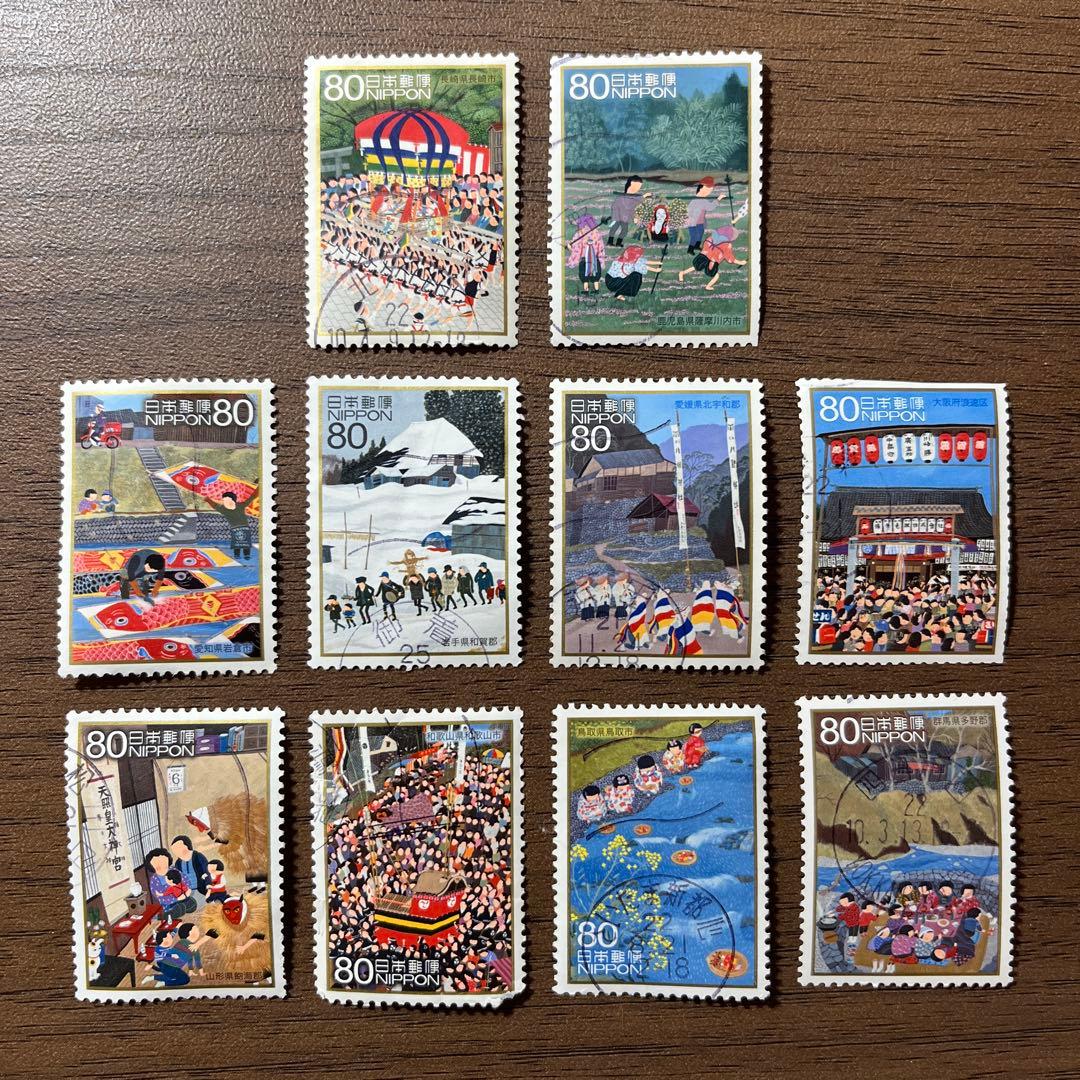 日本の古切手　原田泰治 その6　10枚