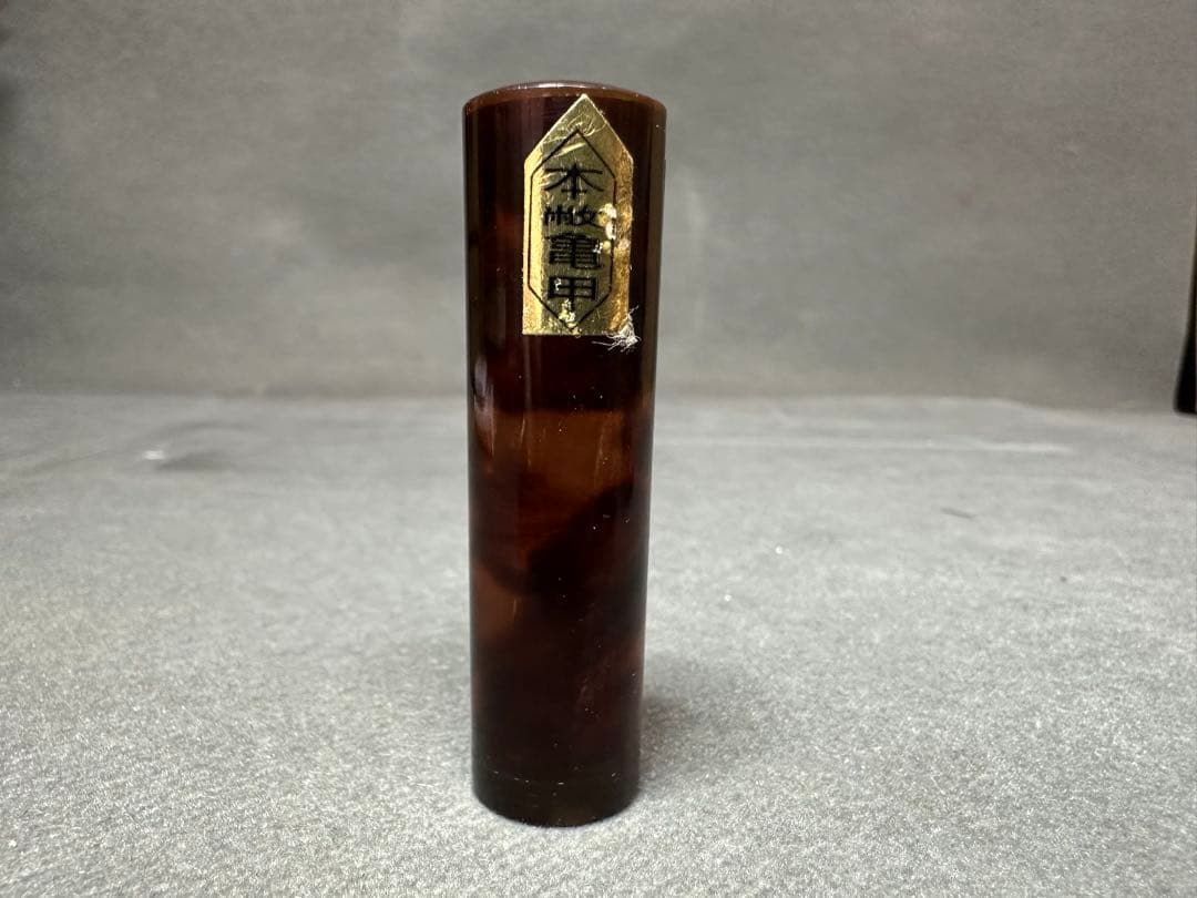 本鼈甲　印材　印鑑　はんこ　ハンコ　 彫刻 細密細工