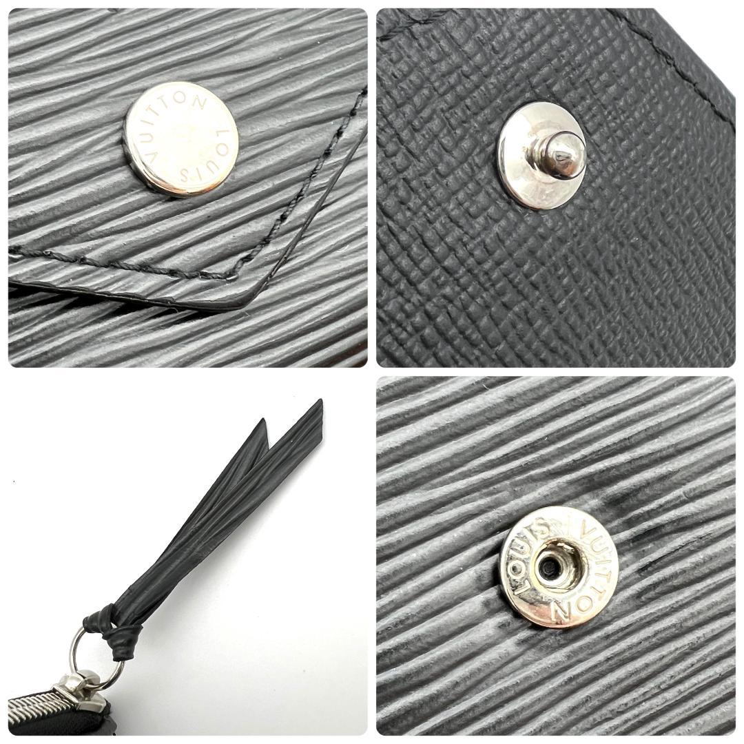 【極美品】ルイヴィトン エピ ポルトフォイユ ヴィクトリーヌ 黒 A756