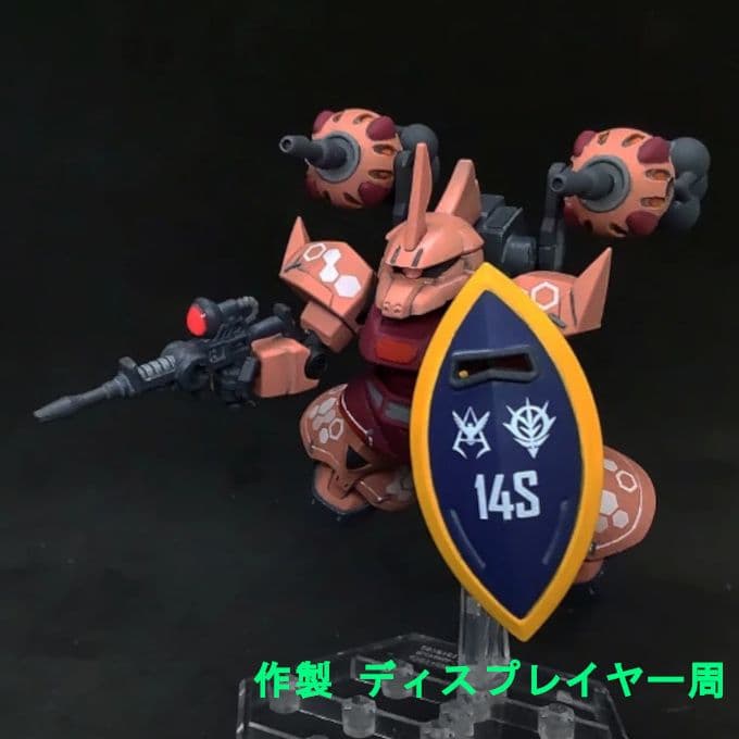 赤いゲルググ サイコミュ搭載 ビット装備 モビルスーツアンサンブル 28