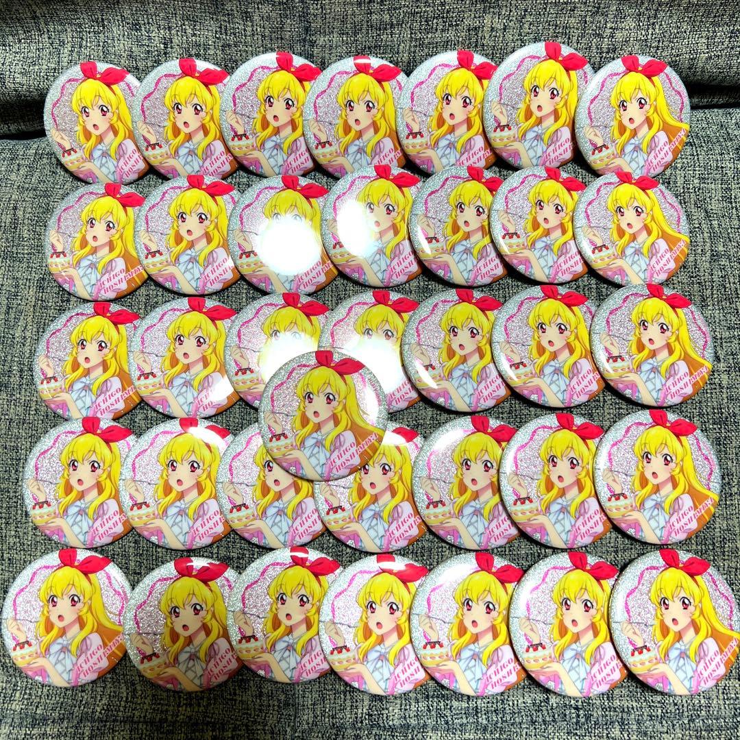 アイカツ　星宮いちご　いちごだらけ缶バッジ　バースデー　キラキラver 36個