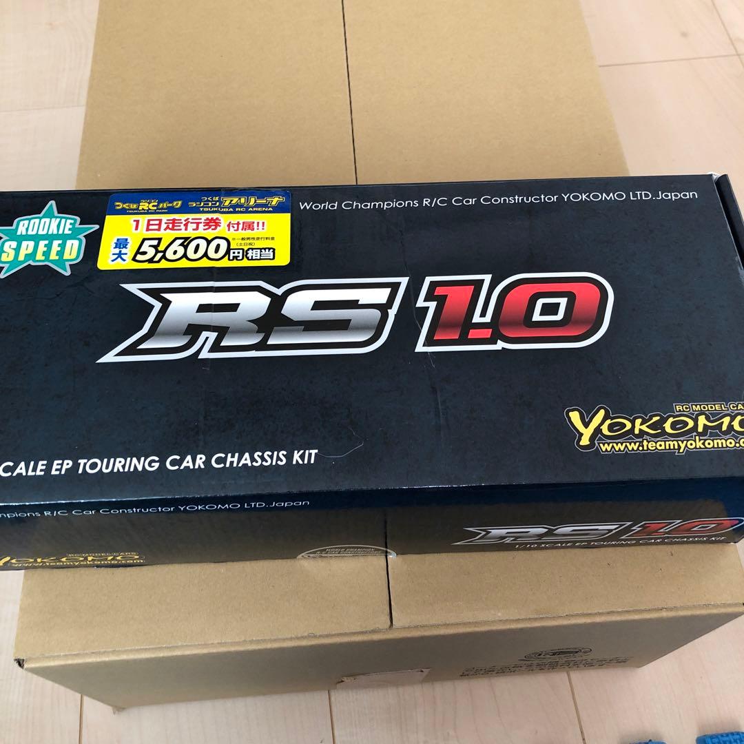 ヨコモ RS1.0