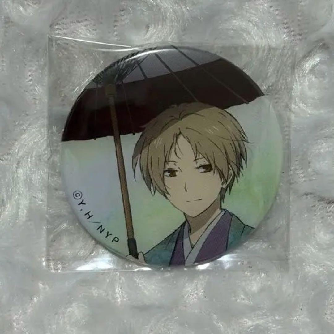 夏目友人帳 夏目貴志 缶バッジ