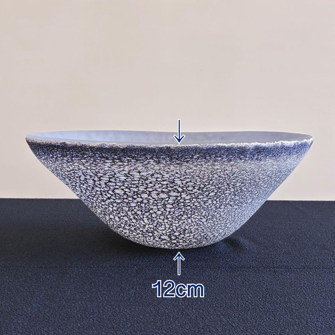 【宙吹きガラス/壱谷 旭・作】コバルト変 大鉢 共箱付き