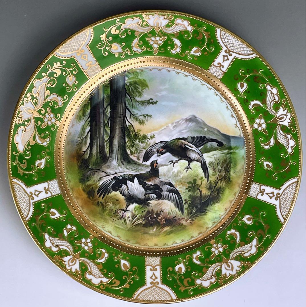 【美品】 オールドノリタケ ２１．９㎝ 黒雷鳥紋金盛り皿 ライチョウ 雉 キジ