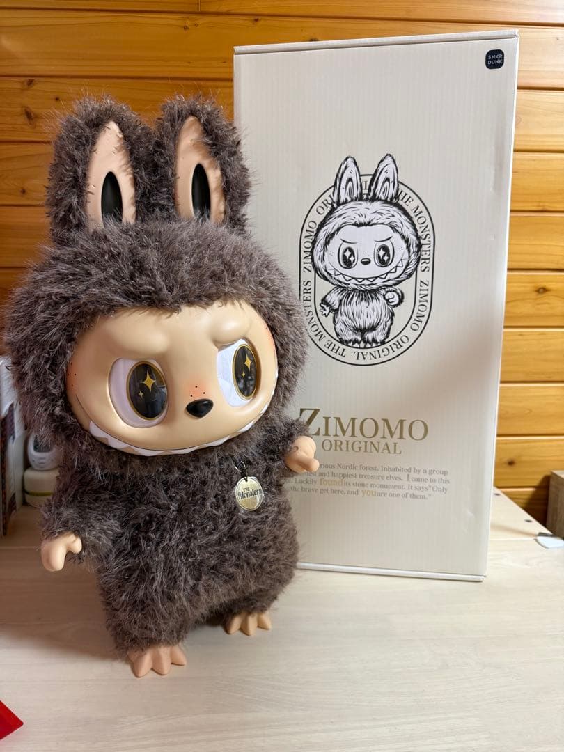 THE MONSTERS FOUND ZIMOMOぬいぐるみ　ジモモ　送料込み