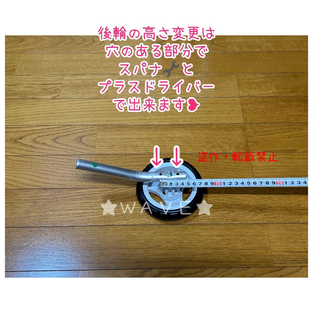 saki♡　犬用車椅子　犬の歩行器　小型犬用車いす　犬の車いす　歩行補助