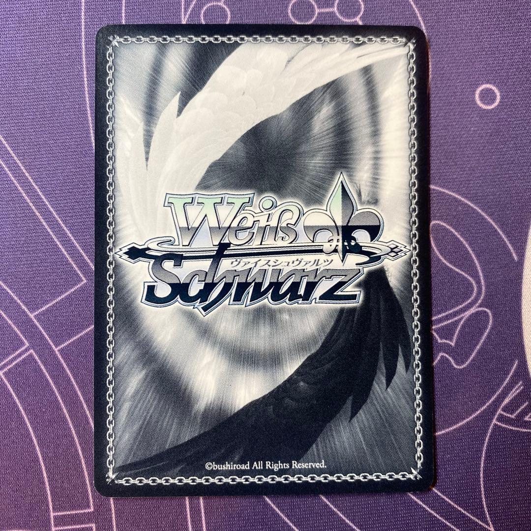 【ヴァイスシュヴァルツ】不器用な恋心 中野 一花　SSP サイン　五等分の花嫁