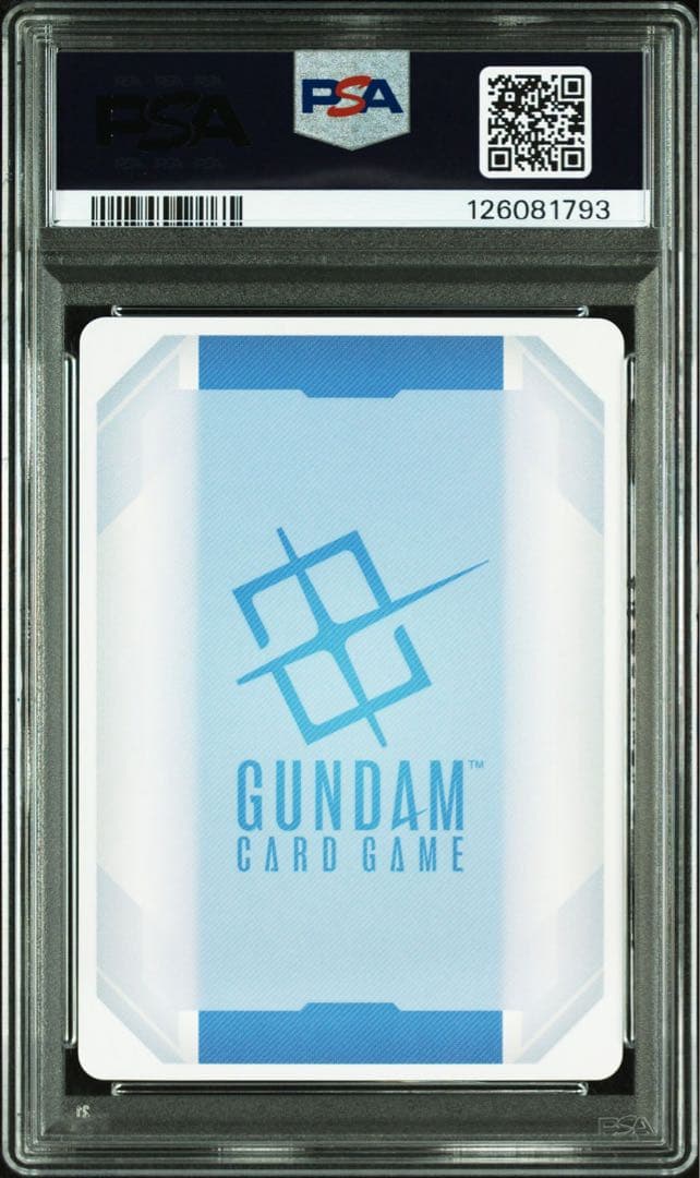 【PSA10】ガンダムカードゲーム 予期せぬ出来事 プロモ ラクス パラレル