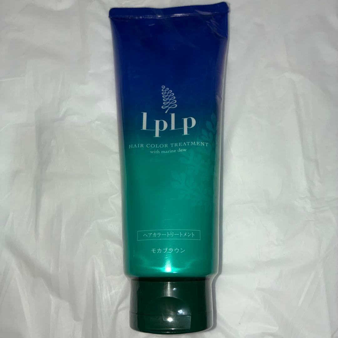 LpLp ヘアカラートリートメント モカブラウン