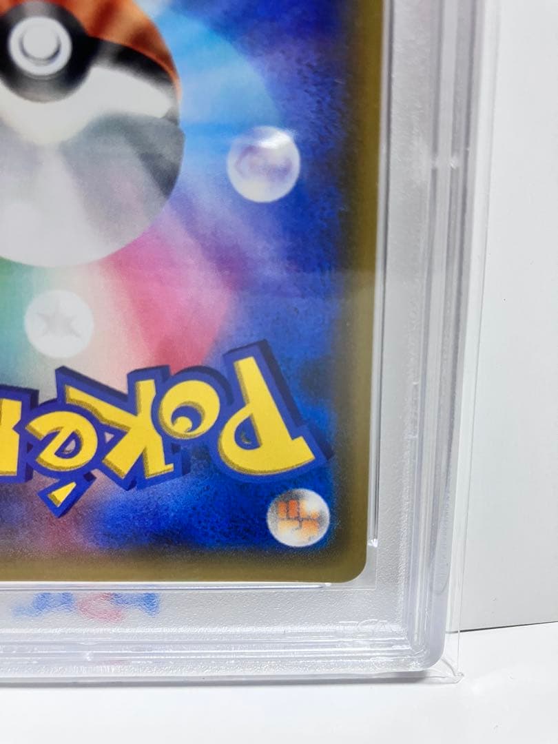 イーブイ＆カビゴンGX PROMO SM-Pプロモカード 297/SM-P