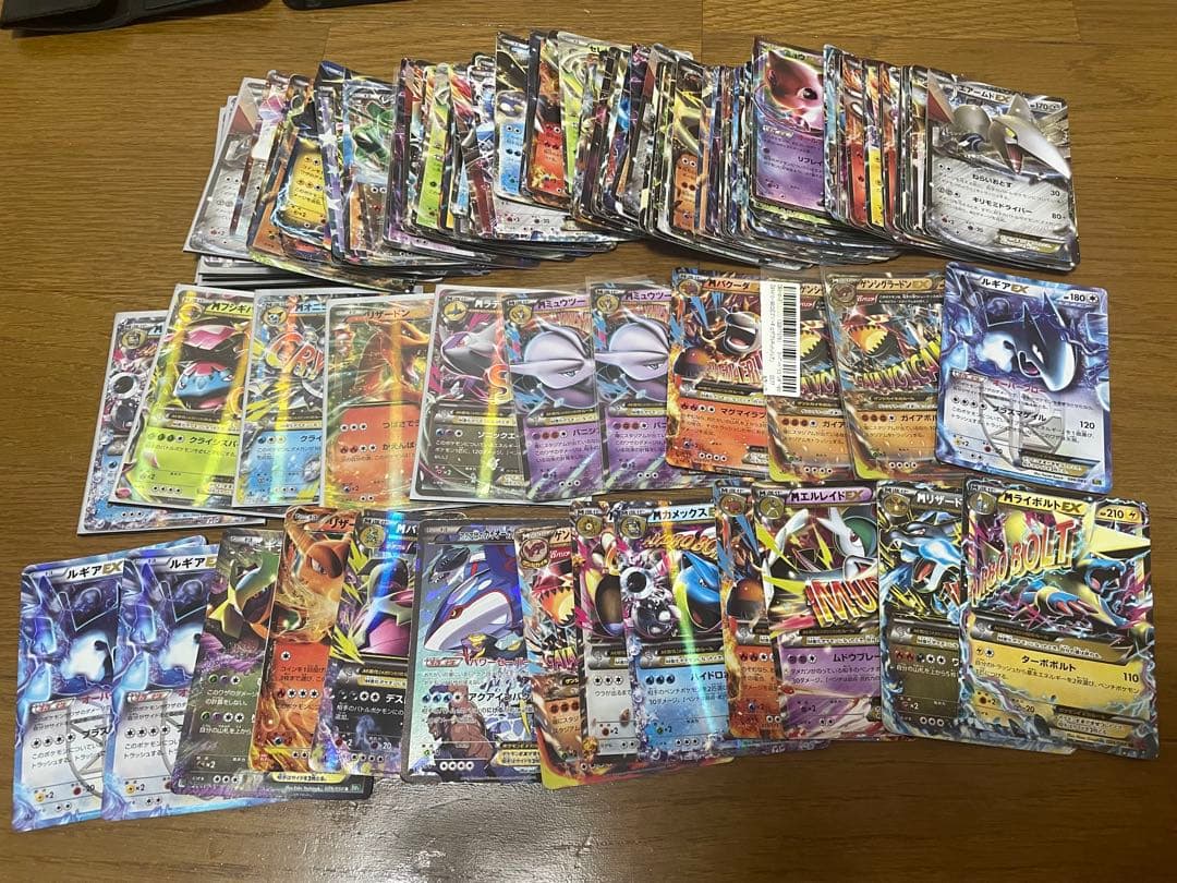 ポケモンカード EX rr 約169枚　xy bw 引退品