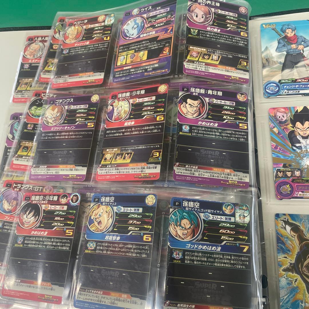 ドラゴンボールヒーローズカード　まとめ売り