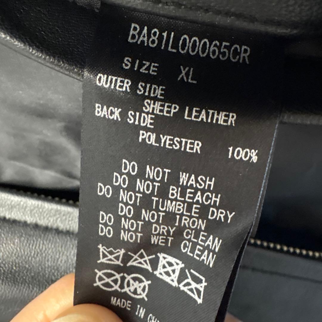 nano・universe レザージャケット 羊革