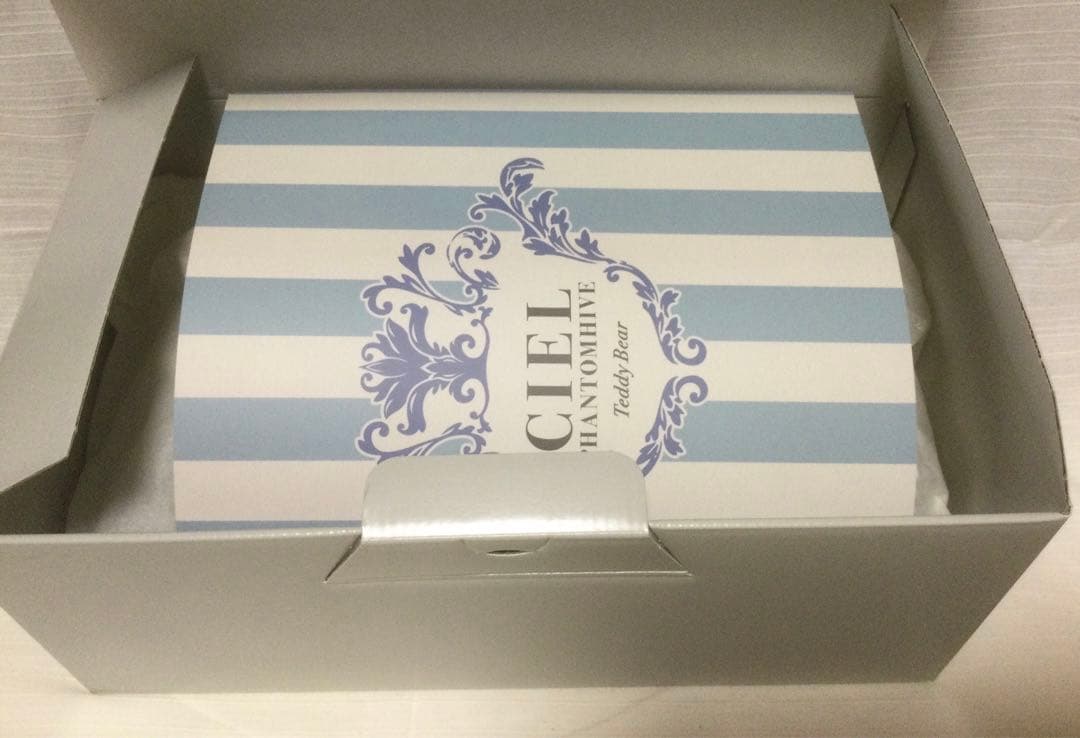 限定シュタイフ　黒執事 テディベア　シエル