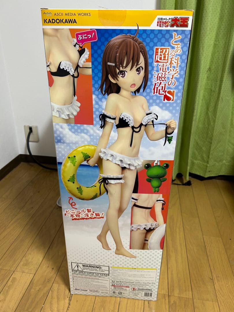 1/2.5 とある科学の超電磁砲S 御坂美琴水着フィギュア やわらかバスト版