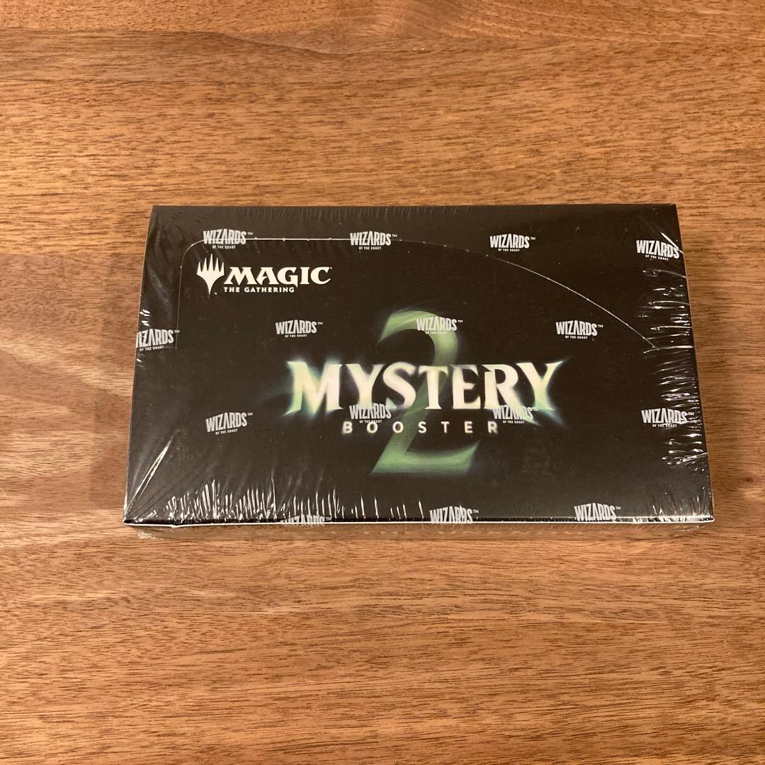 Mystery Booster 2 未開封box mtg