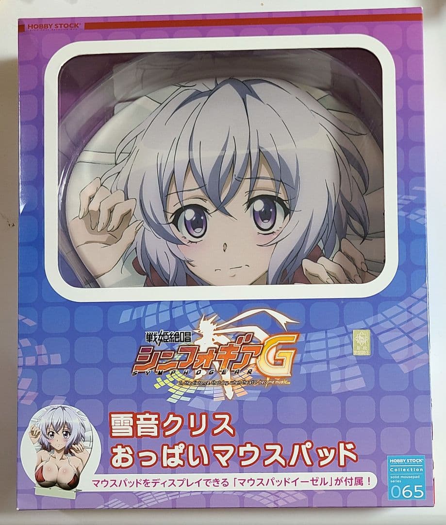 戦姫絶唱シンフォギア G　雪音クリス　マウスパッド