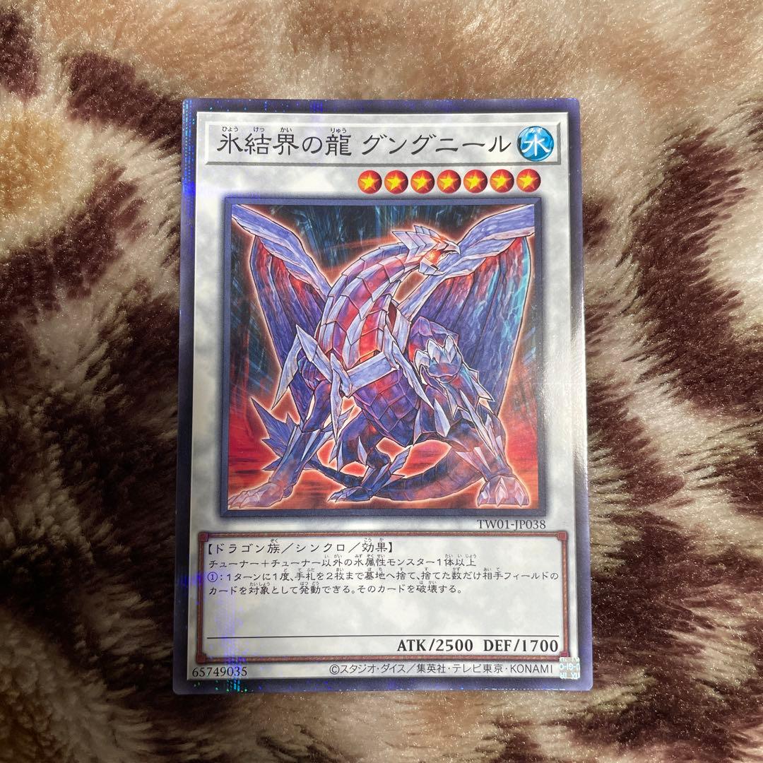 youtuberかお金持ち用※おまけつき‼️