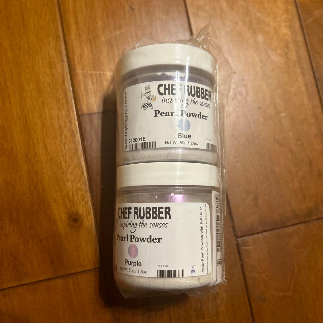 シェフラバーパールパウダー