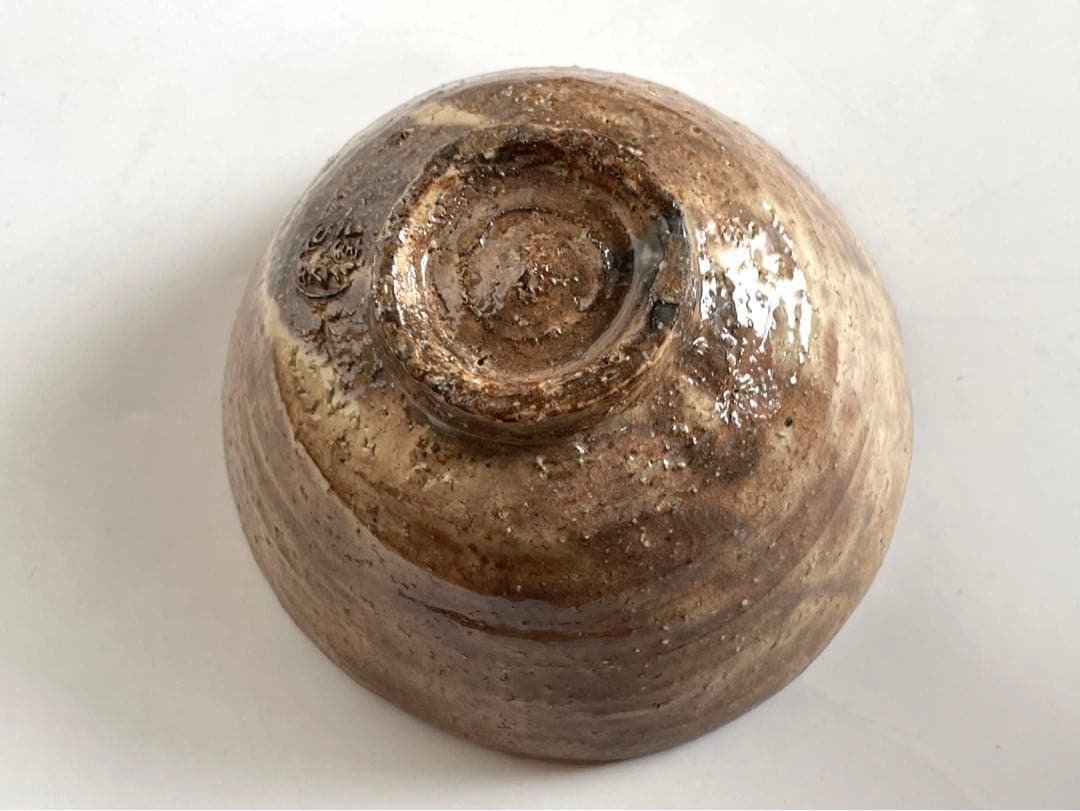 陶芸家　十二代　坂倉新兵衛　七十九翁　萩　茶碗　茶盌　萩焼　共箱　抹茶碗　最晩年