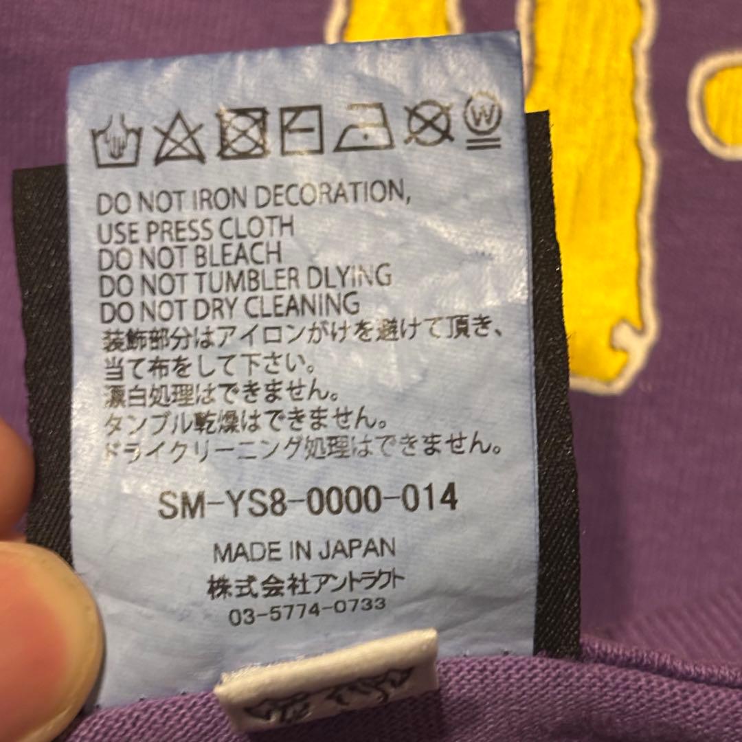 saint michael セントマイケル　universal Tシャツ