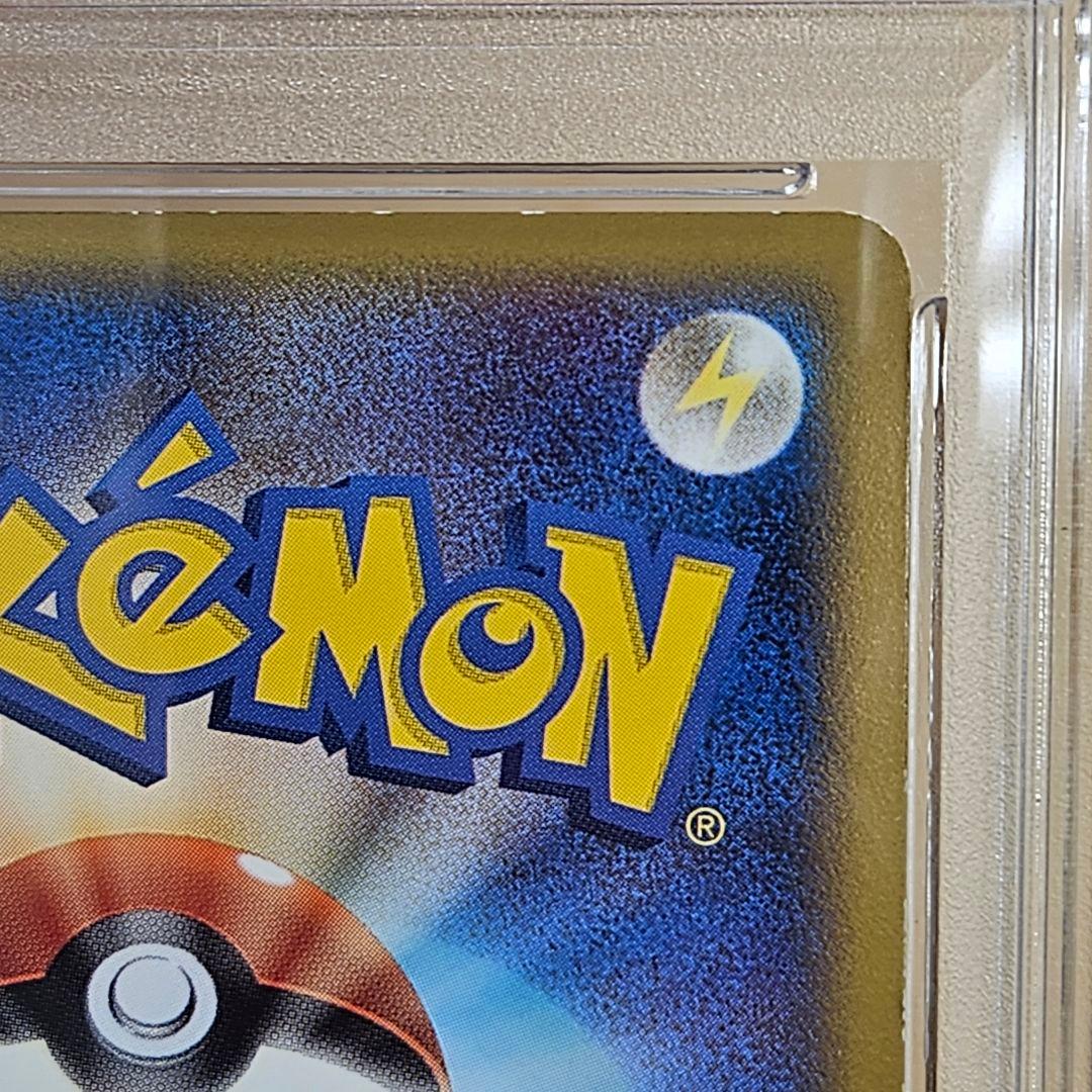 【PSA 6】スイクン PROMO 063/L-P 1000枚限定配布