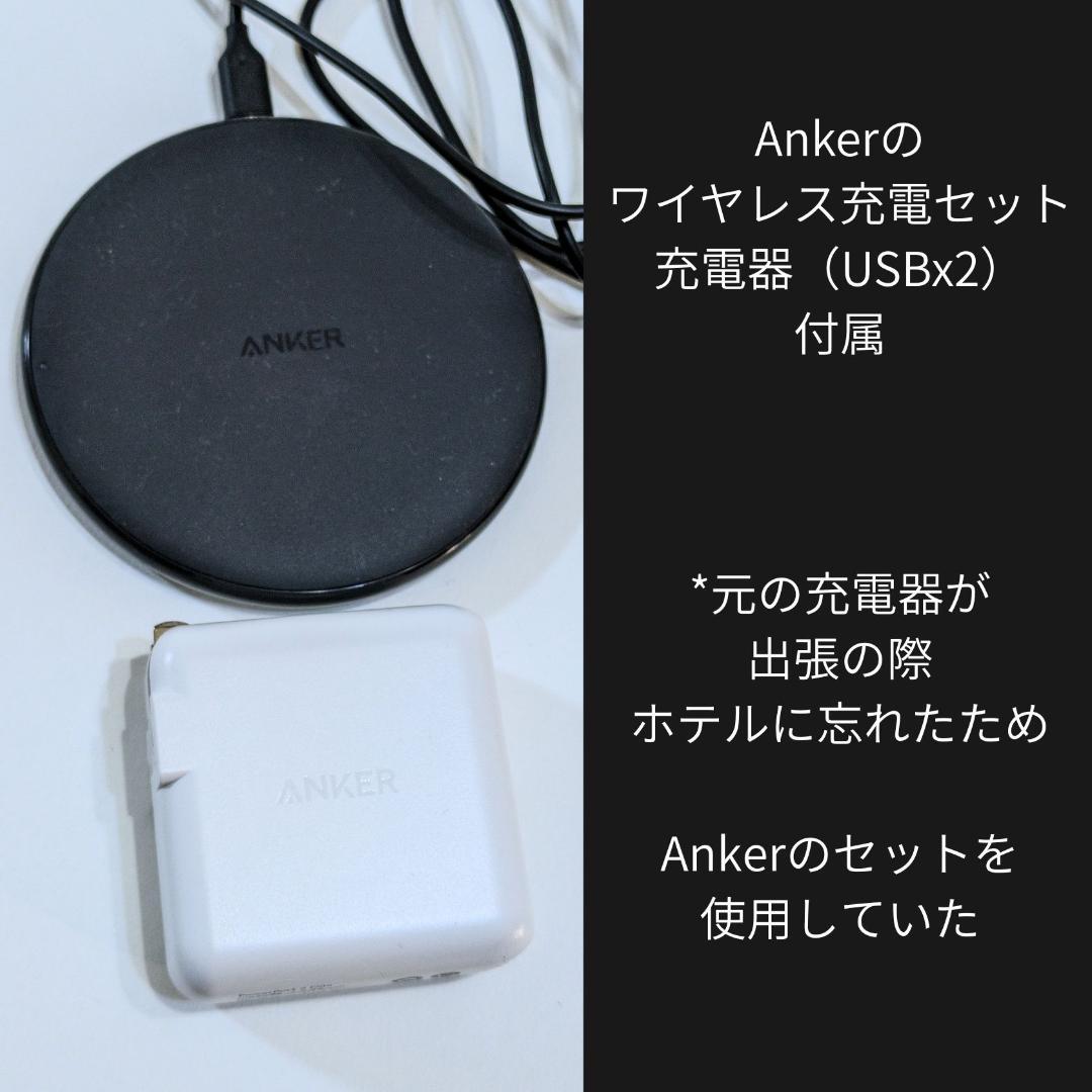 らま Motorola S50 12+256 軽量コンパクト 4眼カメラ