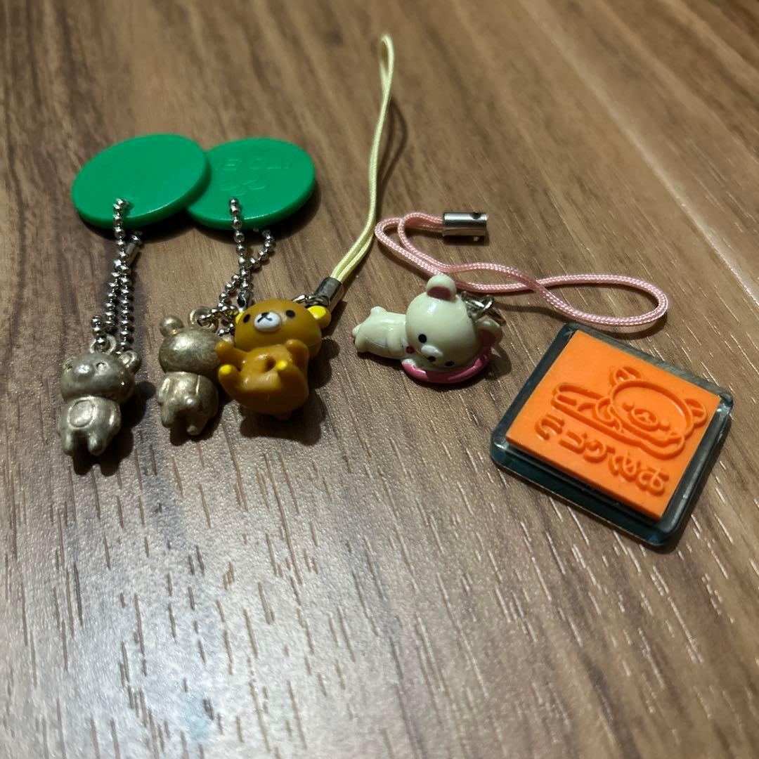 ★平成レトロ★伊藤園　おーいお茶　リラックマ　マスコット61個