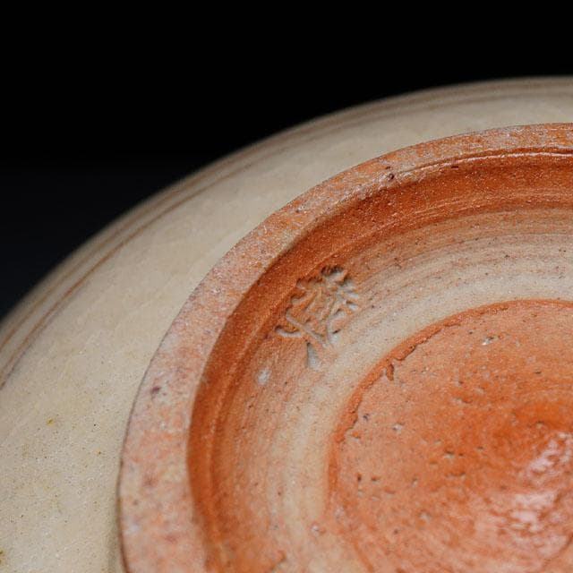 四代 真清水蔵六　絵高麗菓子器　共箱　茶道具　京焼　菓子鉢